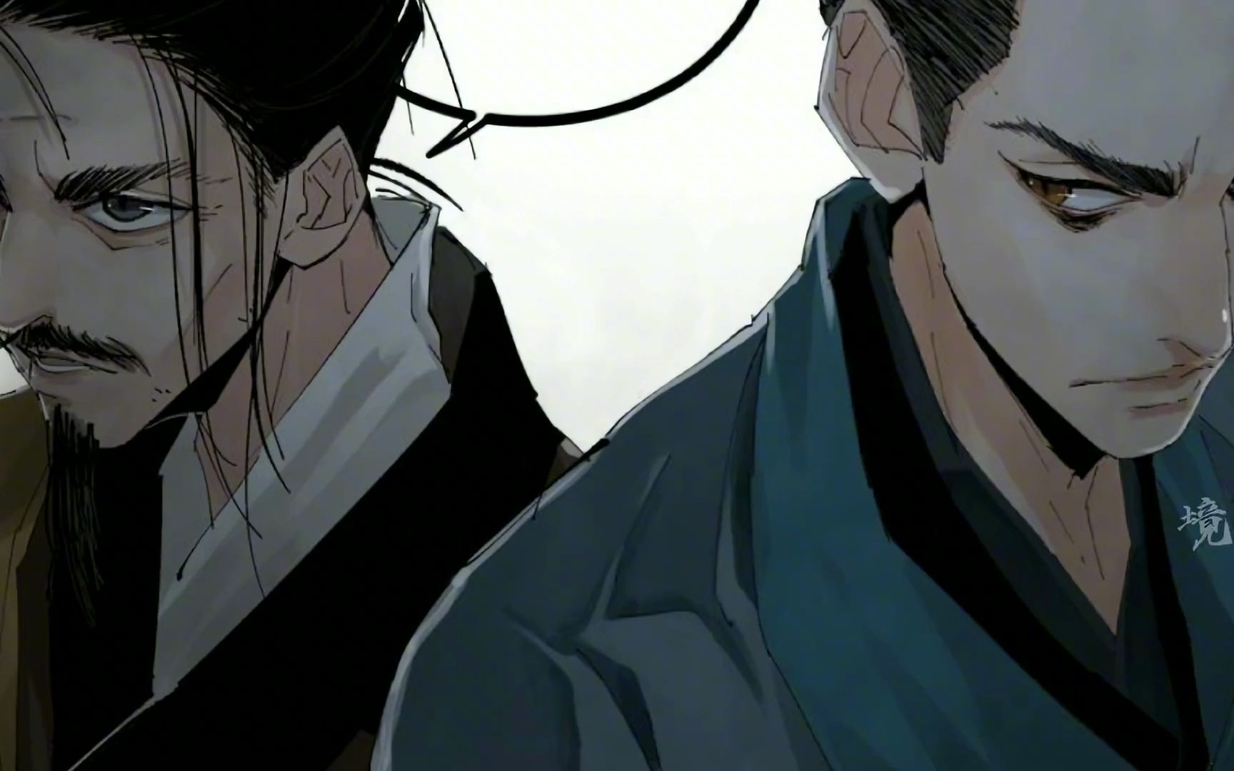 白骨大圣 第34集:铜钱古树吸人魂魄