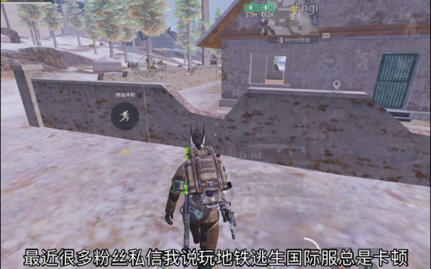 丰富的角色技能