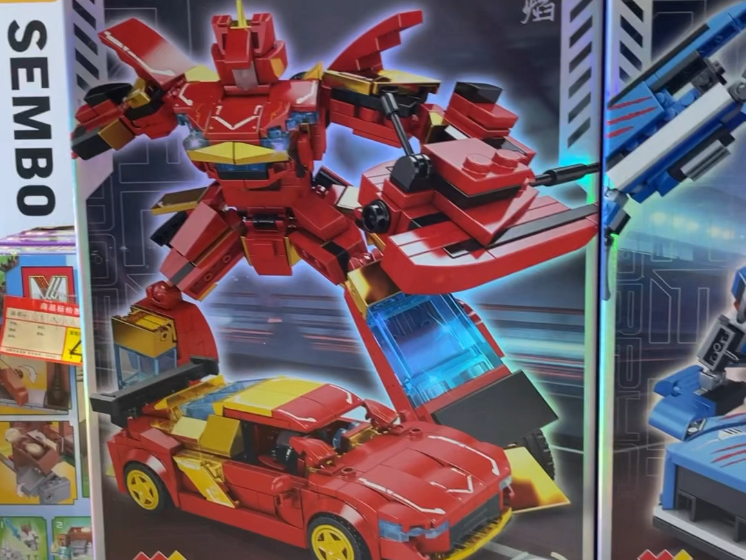 沃马乐高积木机变狂飙