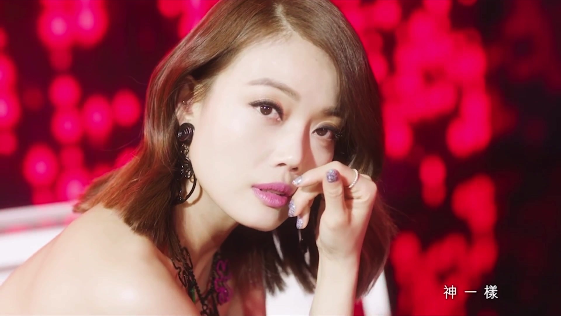 容祖儿《pretty crazy》疯狂祖儿lalalalalalalalalalalalala