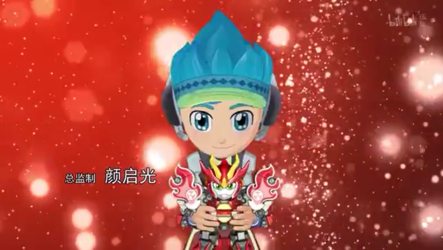 激战奇轮二的主题曲打开激战奇轮一