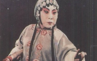 [图]【评剧 1936年百代唱片】《老妈开嗙》筱桂花、王振山、小荷花.演出