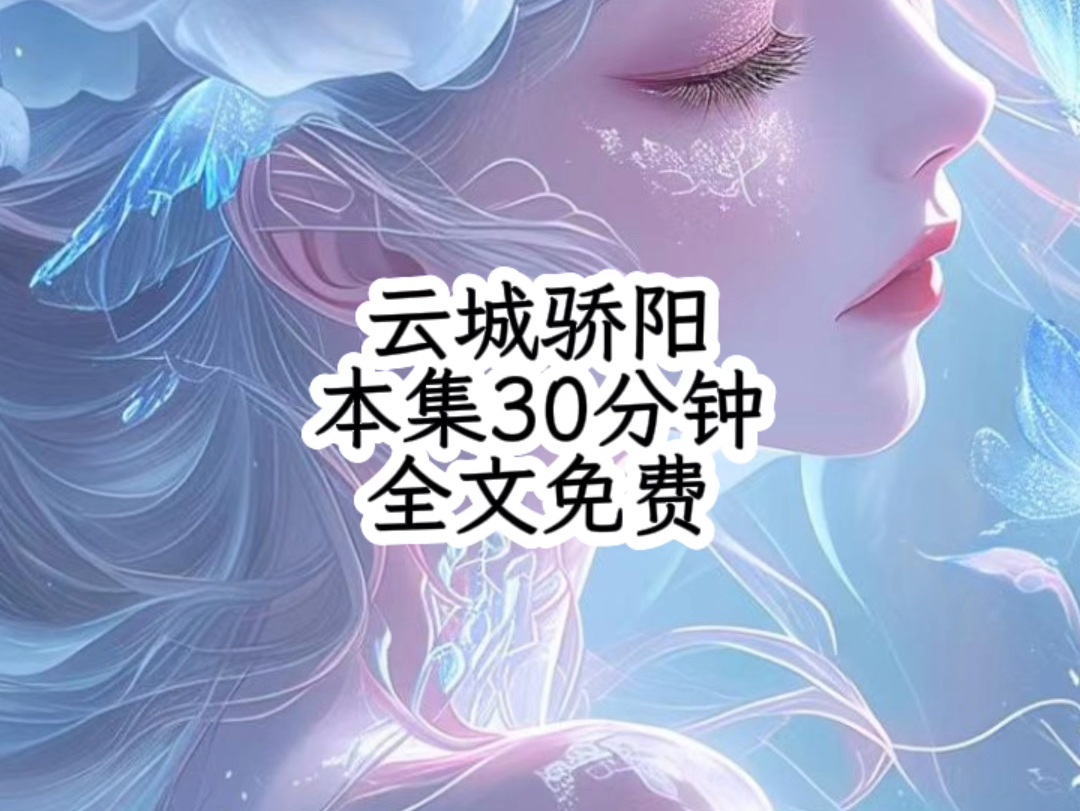 [图]缅北花场，据说那里是男人的天堂，世界各地莫名消失的漂亮女孩，都在那里。被拐卖到缅北红灯区后，我向那个唯一会说国语的男人求助，先……先生，你可以帮帮我吗？