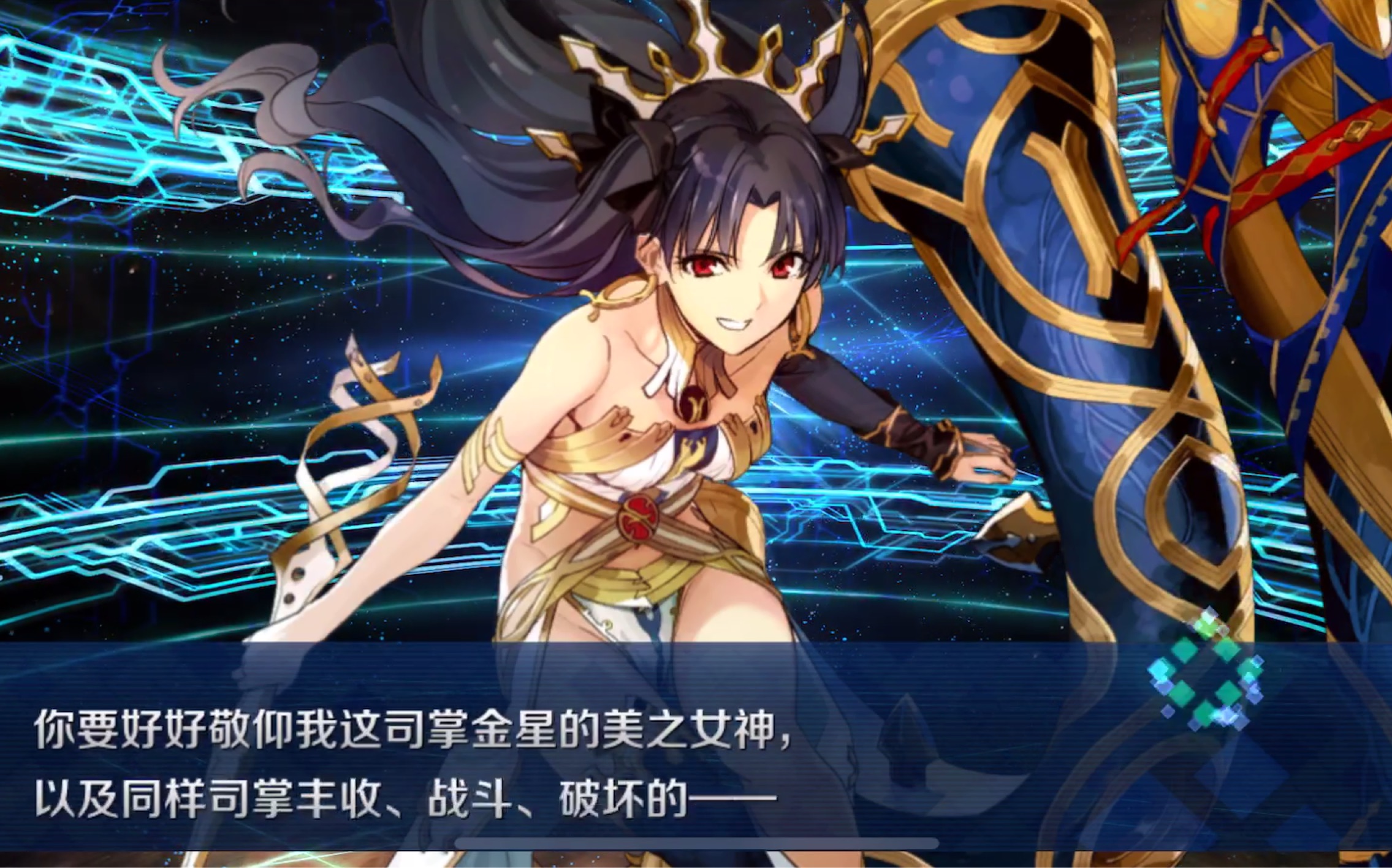 弓凛我lei了!圣诞快乐!_哔哩哔哩 (゜-゜)つロ 干杯~-bilibili