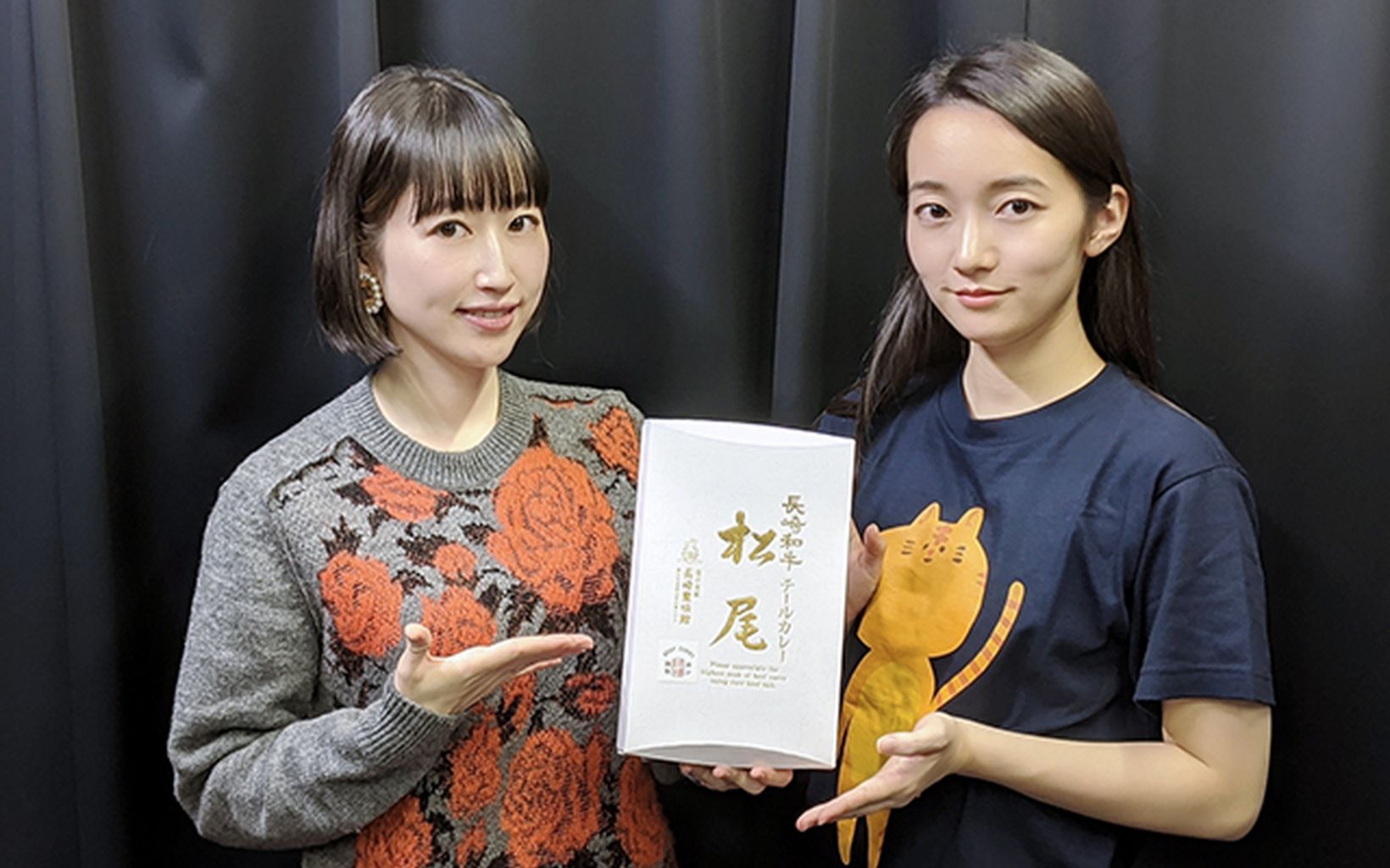 06) 嘉宾:五十岚裕美_哔哩哔哩_bilibili