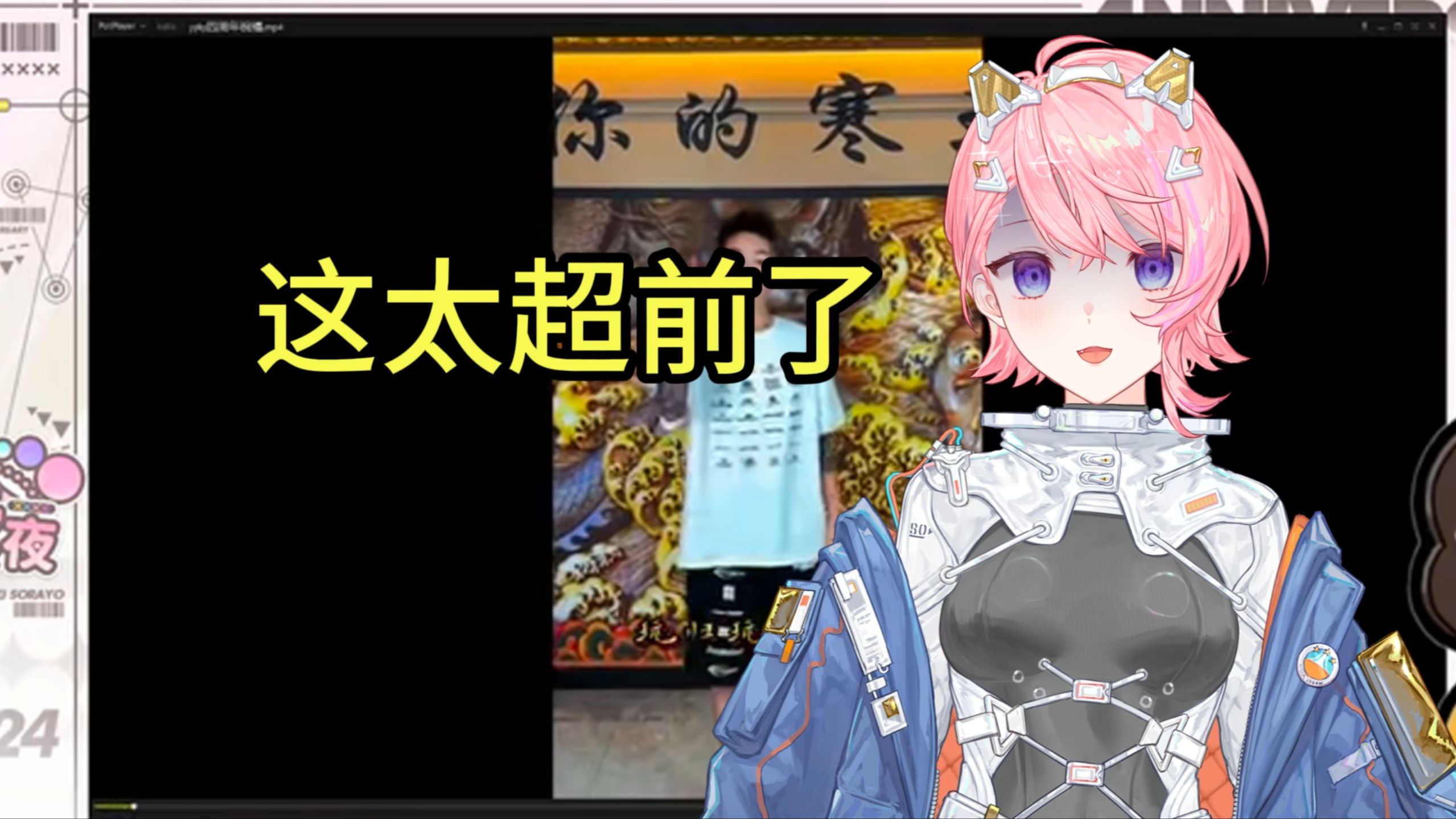 【月隐空夜】这已经和不要笑挑战不是一个次元的东西了