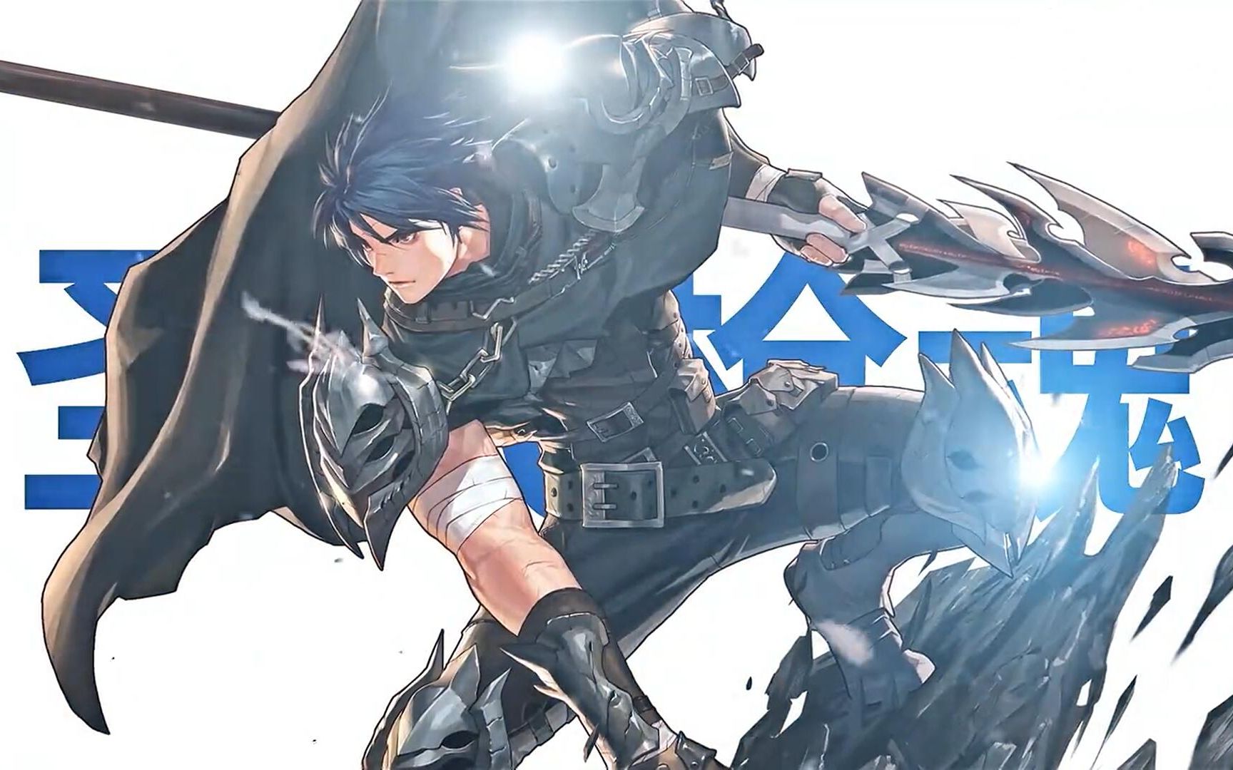 dnf魔枪士赵云燃向因为热爱赵云天下第一