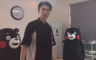 熊本熊 搜索结果 哔哩哔哩 Bilibili