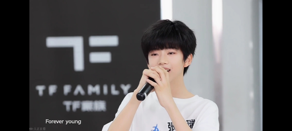 [tf家族四代张函瑞]这是变声期小孩有的vocal水平吗?