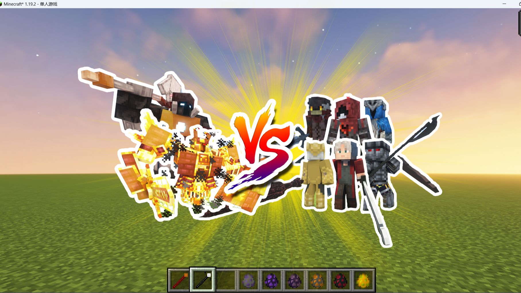 minecraft (我的世界):(全員附魔)劍士六人組 vs 焰魔 無名守護者 !