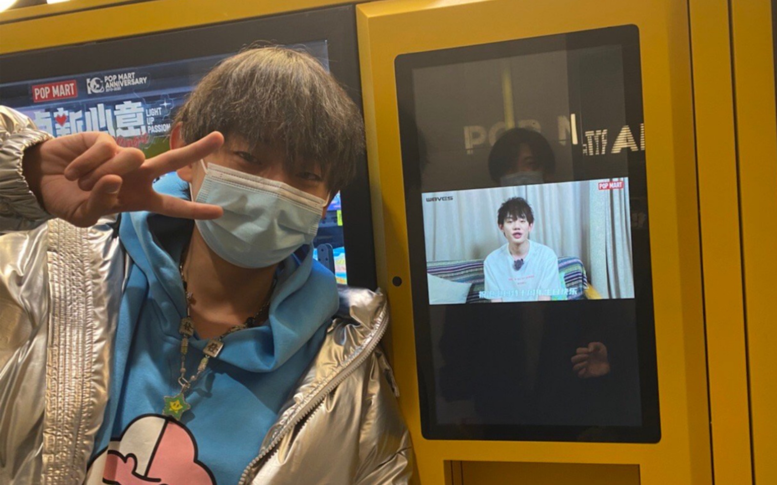 【subs】直播201210|关于和汀汀一起做核酸哭了这件事|沙一汀:住口!