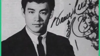 1973年7月21日香港無線電視tvb 李小龍猝逝特別報道 哔哩哔哩 Bilibili