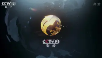 央视译制纪录片《超级工厂》全19集 1080P超清