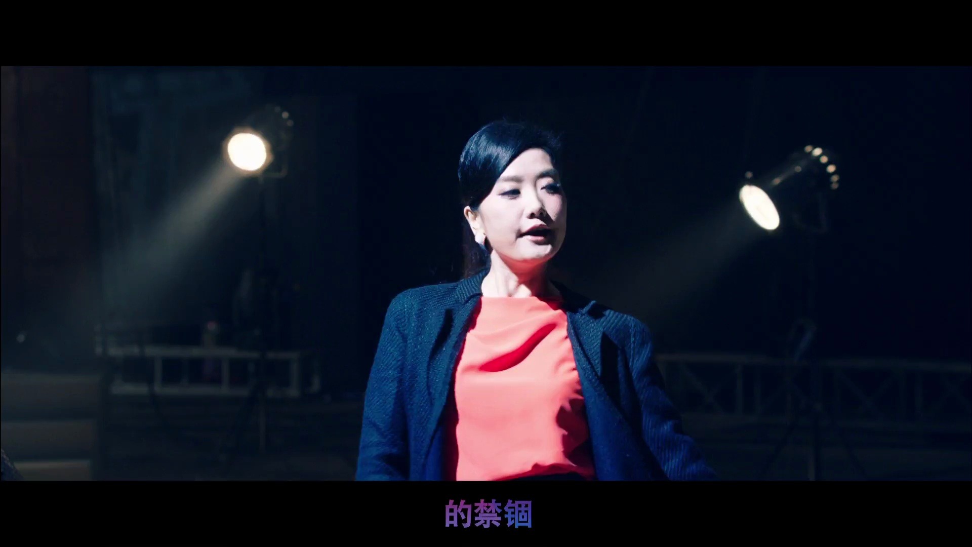 凤凰传奇---《自由自在》 mv