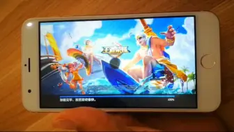 视频拍摄于2017年8月1日