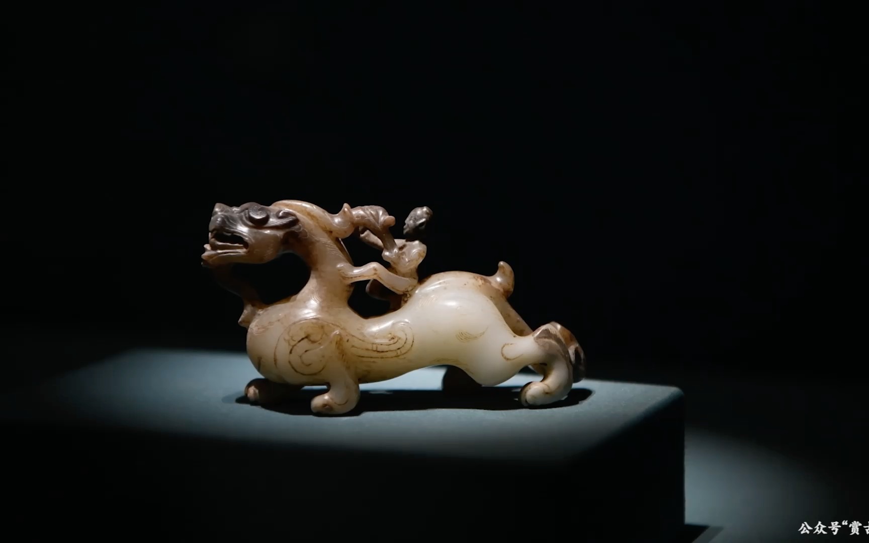 两千年的老司机!西汉晚期羽人骑神兽!