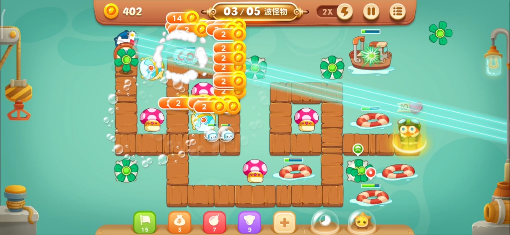 保卫萝卜3码头第5关卡