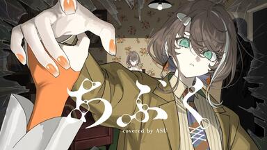 春猿火2nd Album「心獣」全曲試聴XFD_哔哩哔哩_bilibili