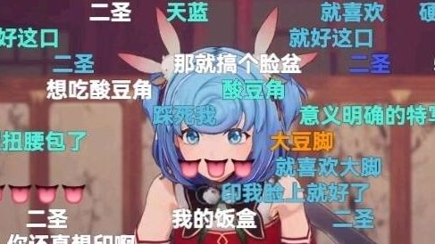 prprpr哔哩哔哩bilibili