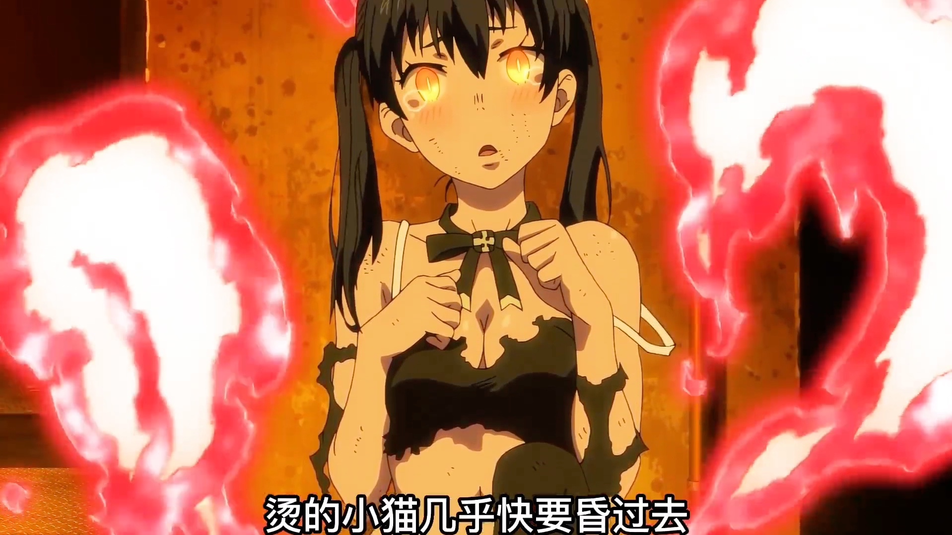 半口气看完《炎炎消防队第一季》