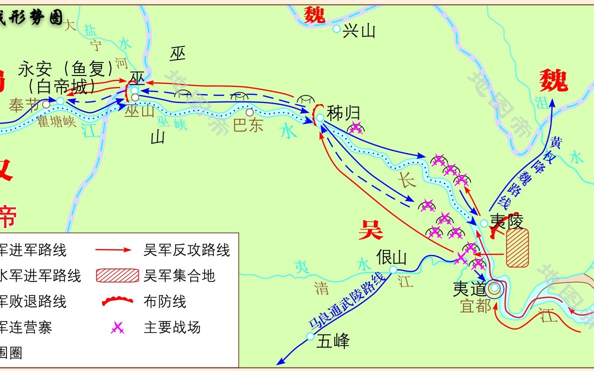 刘备夷陵之战是给关羽报仇?夷陵之战原因1:利益战略优势哔哩哔哩bilibili