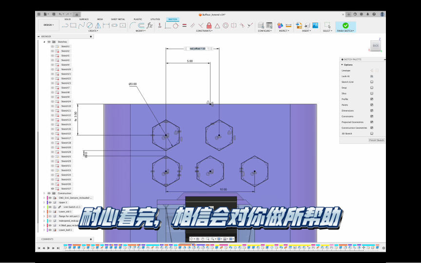 Fusion360个人小技巧哔哩哔哩bilibili