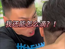 Descargar video: 有嘛好看的那suv！？你来我这瞅瞅啊！