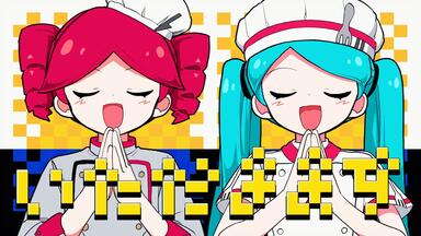初音ミク/授权代发/中字】规则书/ルルブ/Rule Book（藤原ハガネ