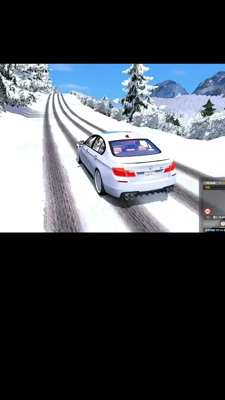 路上的雪景真好看#233乐园 #遨游中国模拟器 #游戏
