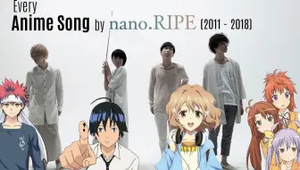 Nano Ripe 月に棲む星のうた Nano Ripe10周年精选集 店铺特典cd试听动画 哔哩哔哩 Bilibili