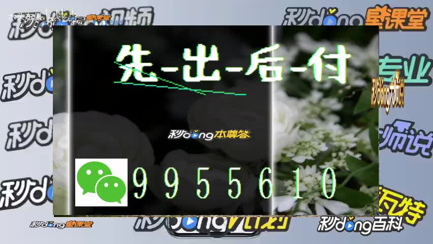 黑平台提现套路_出黑提款_网站被黑平台不给提款怎么办?
