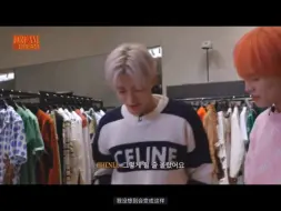 Download Video: 【罗渽民】挑战全网最晚cha baggy jeans