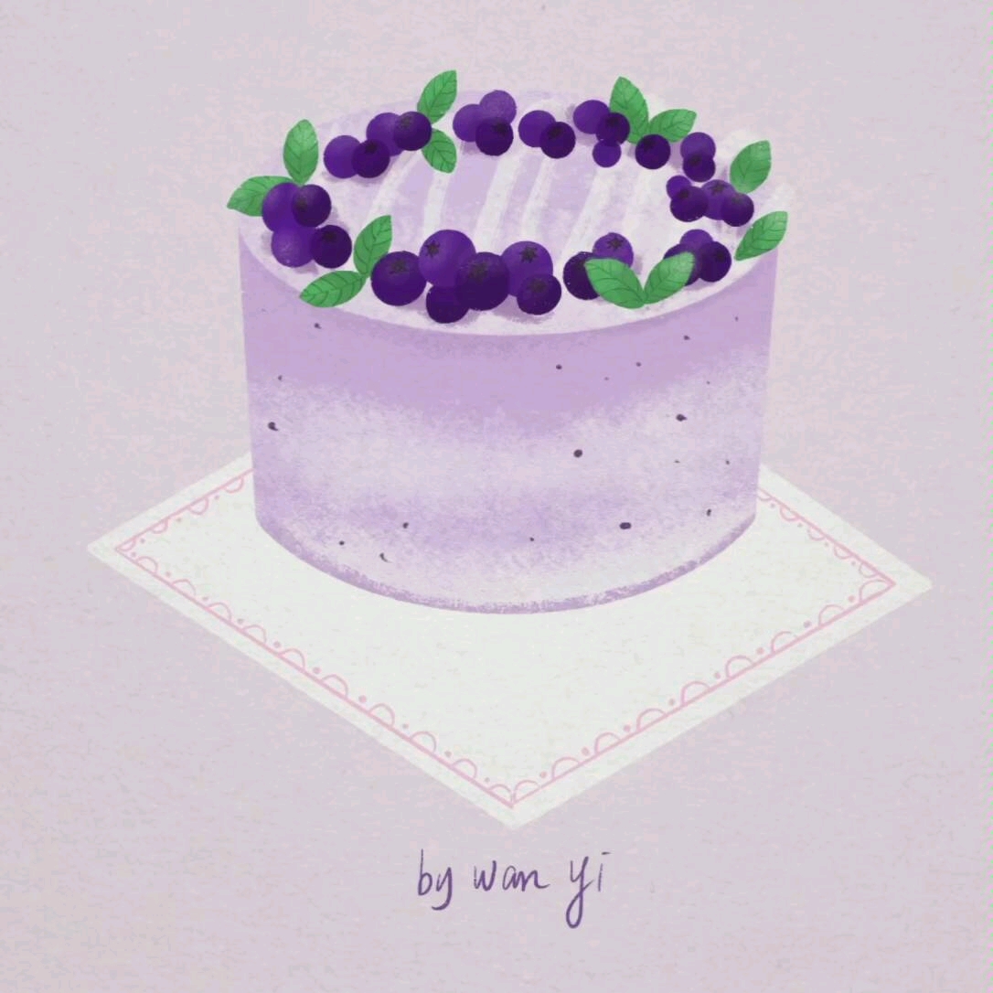 插画蓝莓蛋糕简单易学的教程ipad绘画procreate绘画教程
