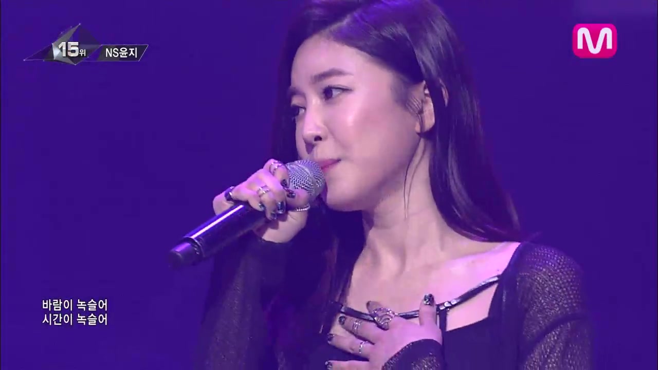 [图]NS允智_If I love you (If I love you by NS Yoon-G of M COUNTDOWN 2014.05.15)