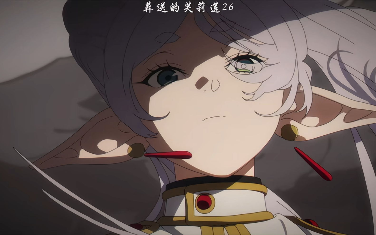 经费爆炸!fate即视感!