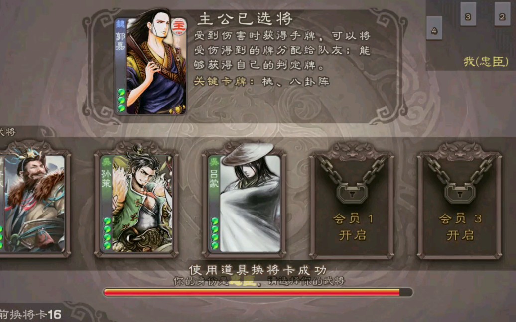 当萌新拿到一天的许攸bb机会发生什么会被上传到b站滑稽许攸真强