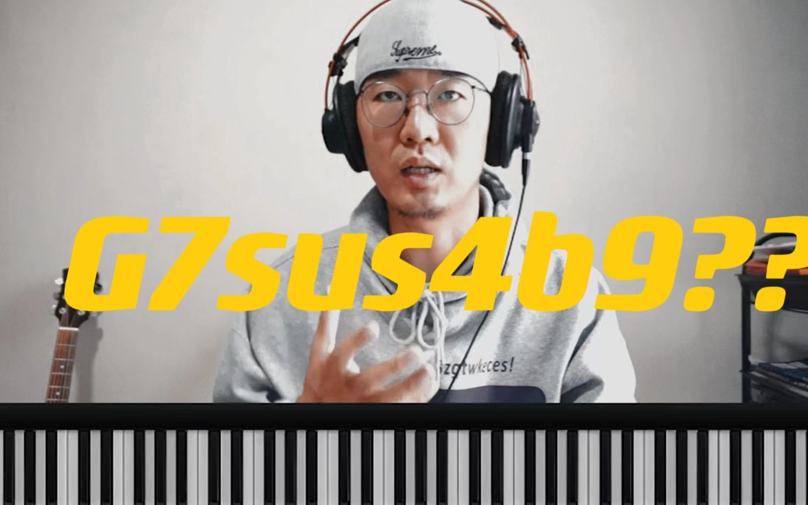 g7sus4b9是什么和弦?