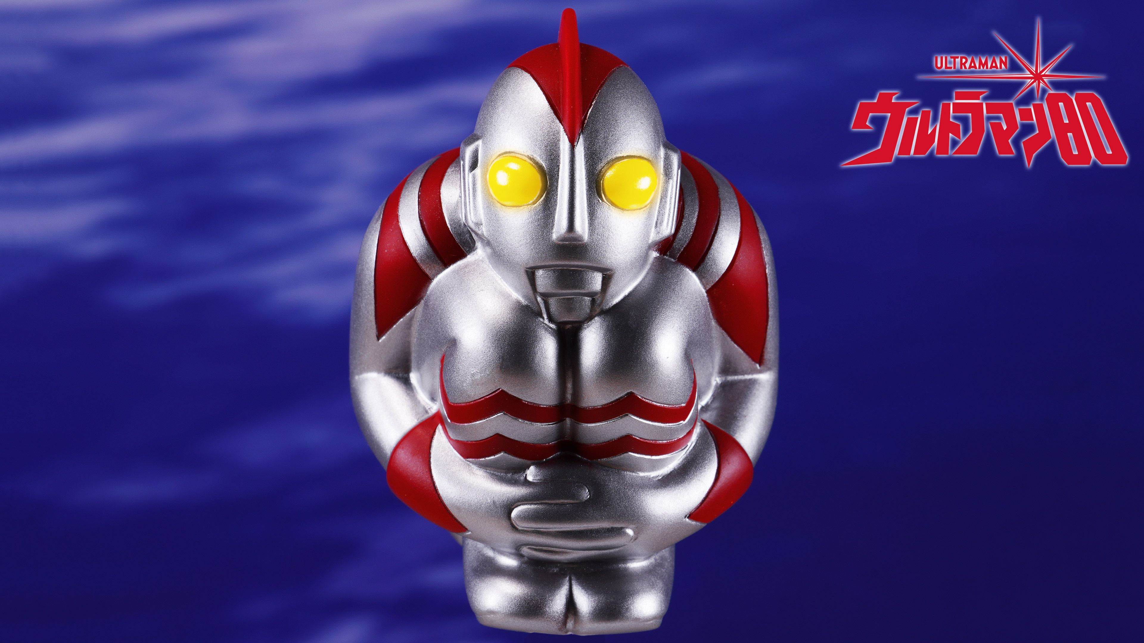 奥特软胶系列 特选 爱迪奥特曼 爆弹球