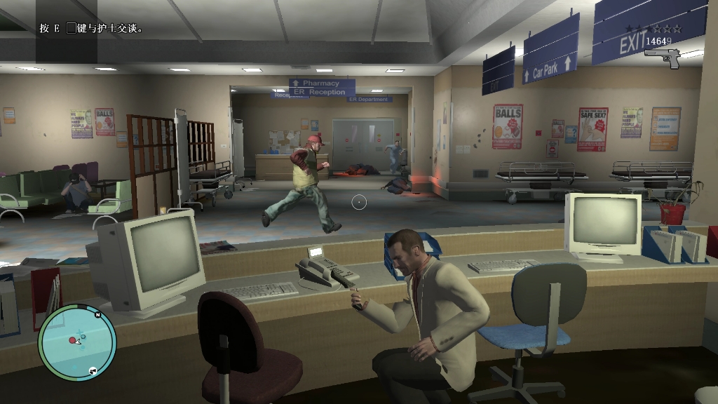 gta4(125)(正传):医院暗杀