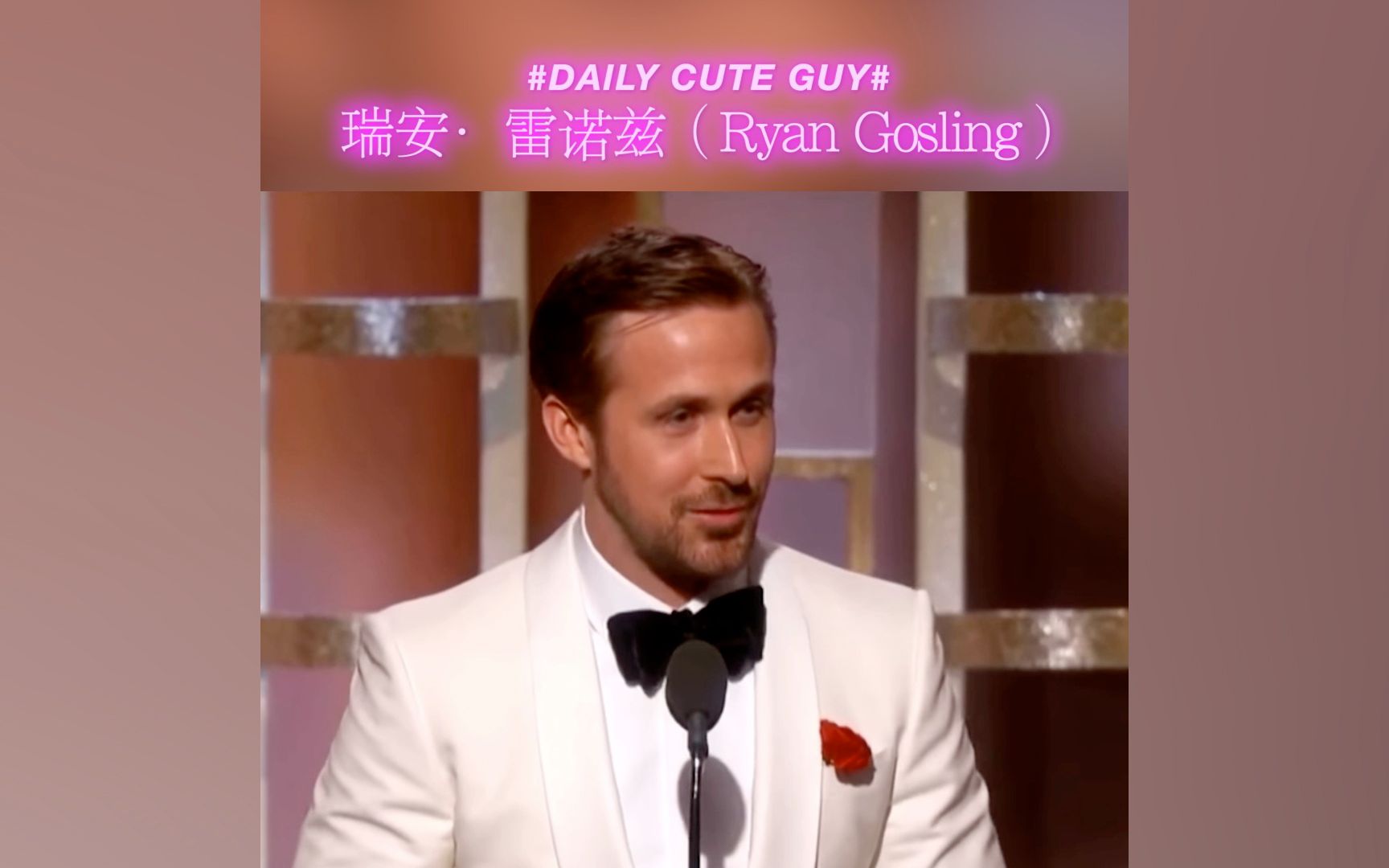 瑞安ⷩ›𗨯𚥅𙨮ŠRyan Gosling)从小到大的变化哔哩哔哩bilibili