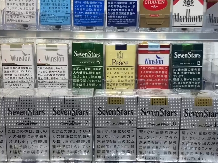 日本烟品牌排行榜图片