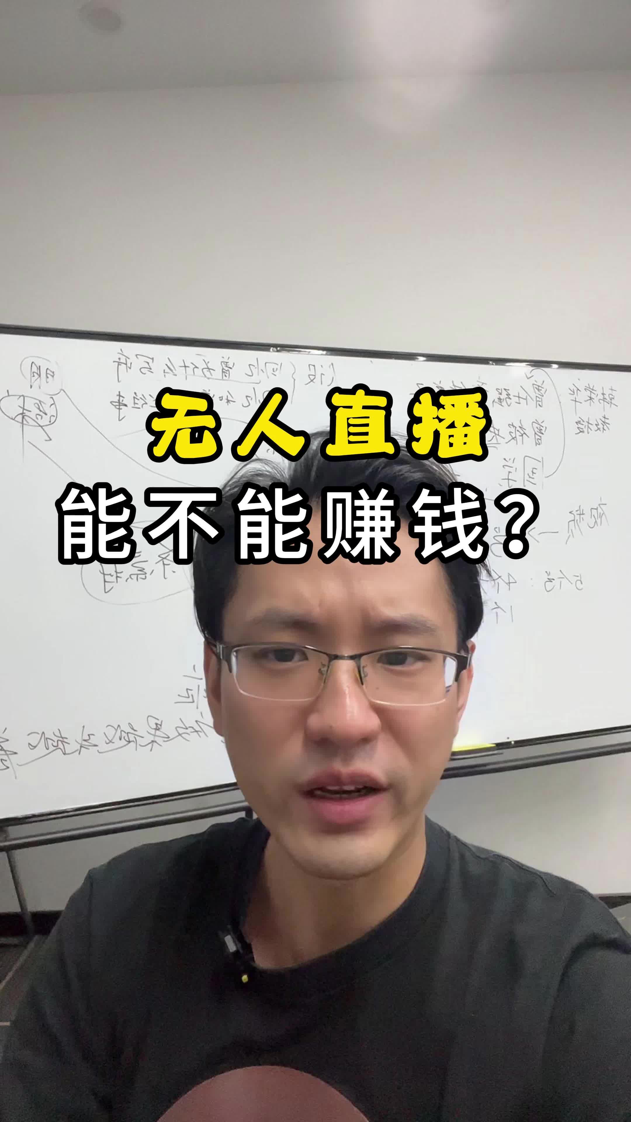 头条号直播如何赚钱(头条号直播如何赚钱的)