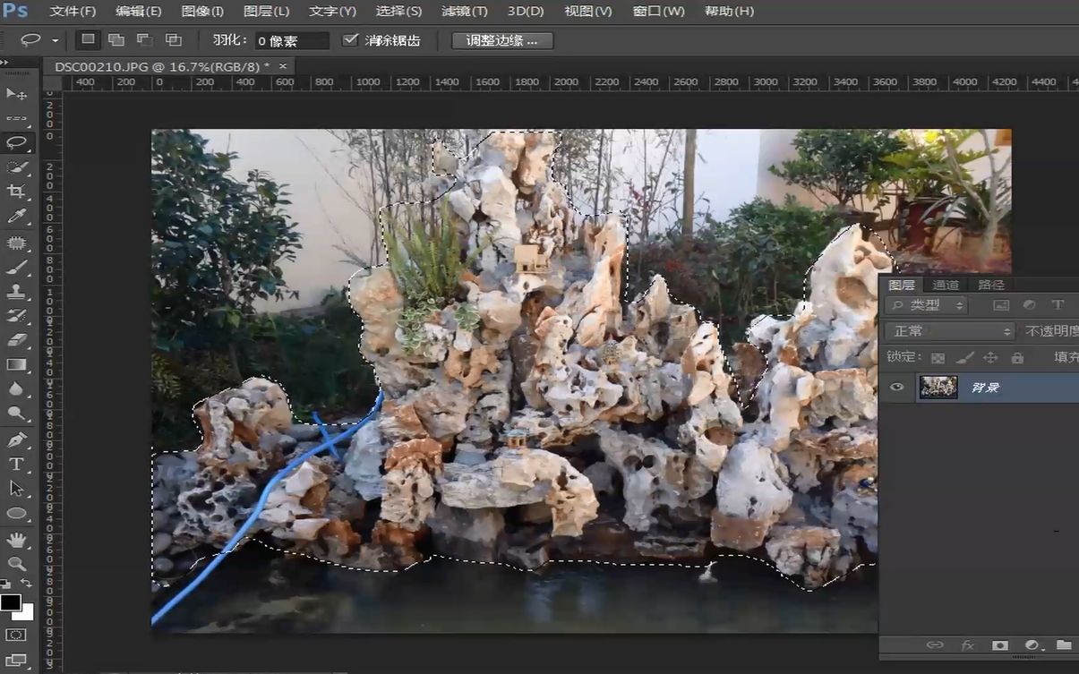 Photoshop CS6图像处理软件新手入门从基础到高级,PS初学者轻松入门可以有效地进行图片编辑工作c哔哩哔哩bilibili