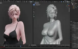 Download Video: Blender中漂亮女孩建模