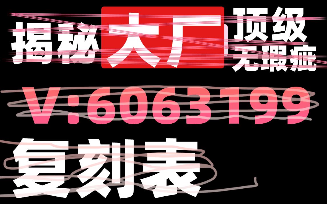 海马300系列开箱测评,顶级复刻表,复刻表,海马300黑面百搭开箱测评【第25期】哔哩哔哩bilibili