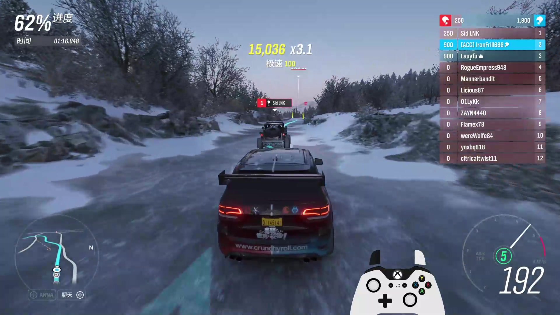 地平线4-系列赛76-冬季