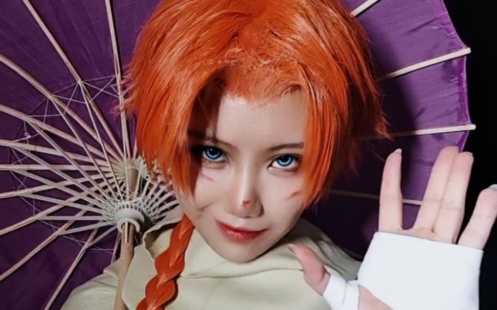 【银魂】神威cos小视频