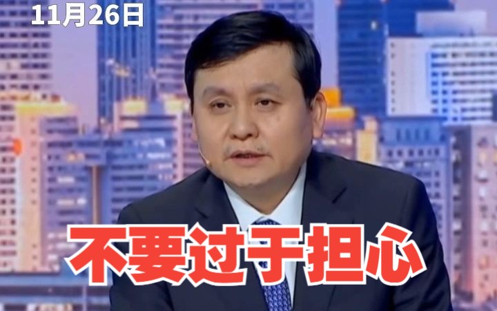 张文宏谈呼吸道疾病叠加感染问题"不要过于担心"