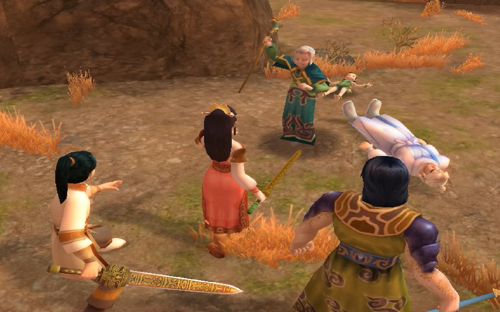 轩辕剑五一剑凌云山海情——寻找圣者