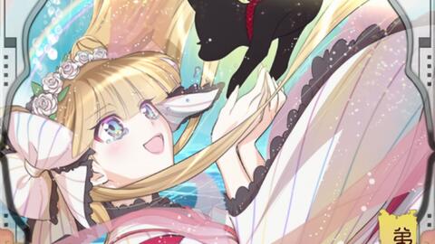 搬运 音源 Sdvx 祝福の色彩は想い結ぶ君たち迄 Nofx 哔哩哔哩